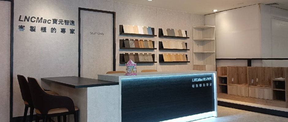 寶元快客櫃旗艦店 進駐台中廣三SOGO