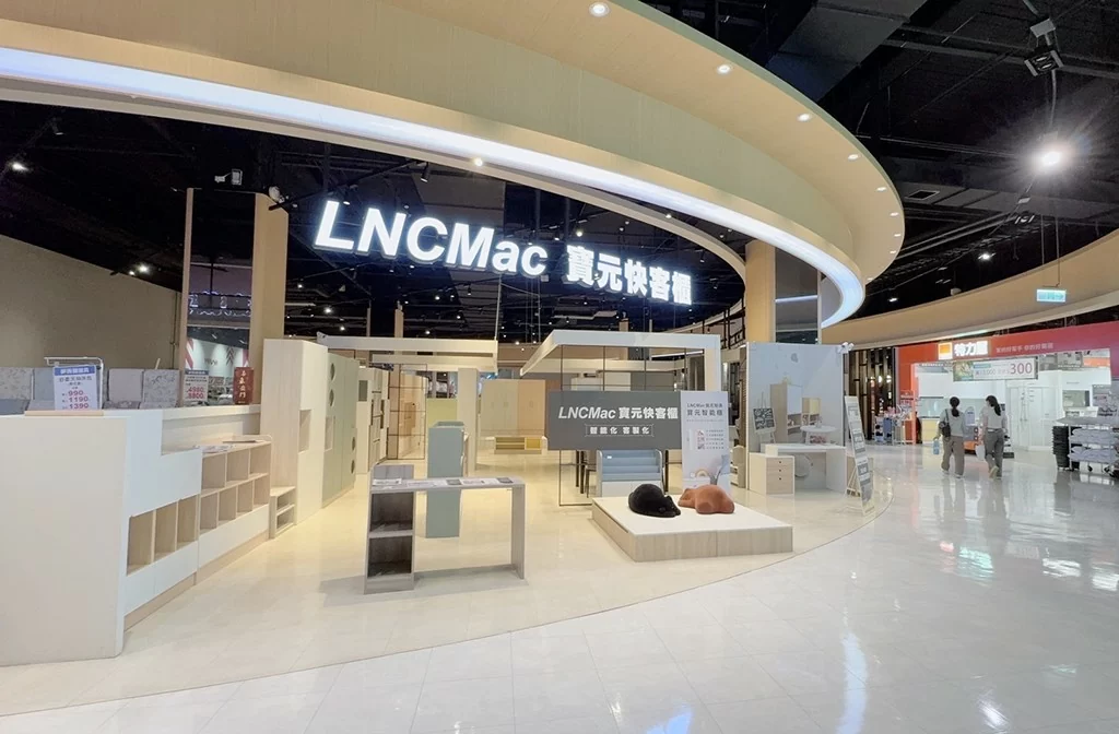 工商時報｜寶元數控旗下寶元智造自創系統家具品牌 10月接單翻倍成長