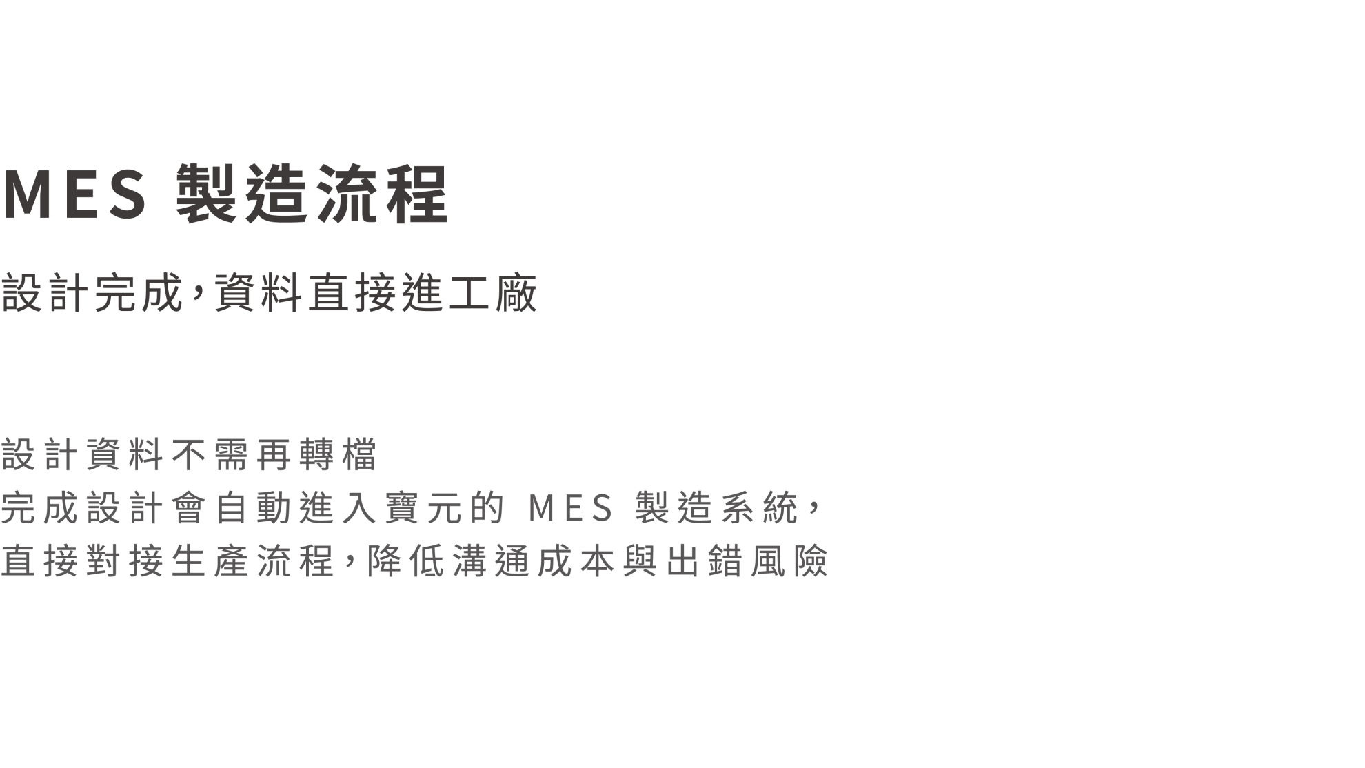 LNCMac Home Design 寶元維家